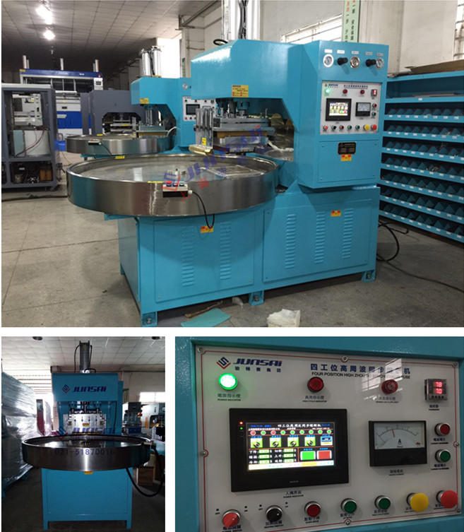 PET蟑螂盒<a href=http://m.shuziedu.cn/ target=_blank class=infotextkey>高周波</a>熔斷機.jpg