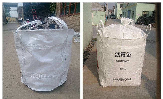 噸袋集裝袋<a href=http://m.shuziedu.cn/ target=_blank class=infotextkey>高周波</a><a href=http://m.shuziedu.cn/ target=_blank class=infotextkey>熱合機</a>2.jpg