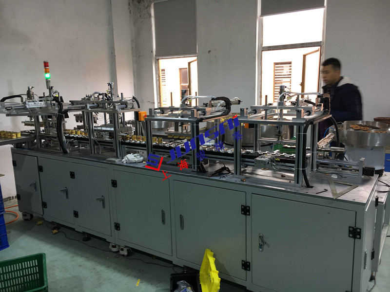 全自動醫藥袋<a href=http://m.shuziedu.cn/ target=_blank class=infotextkey>熱合機</a>