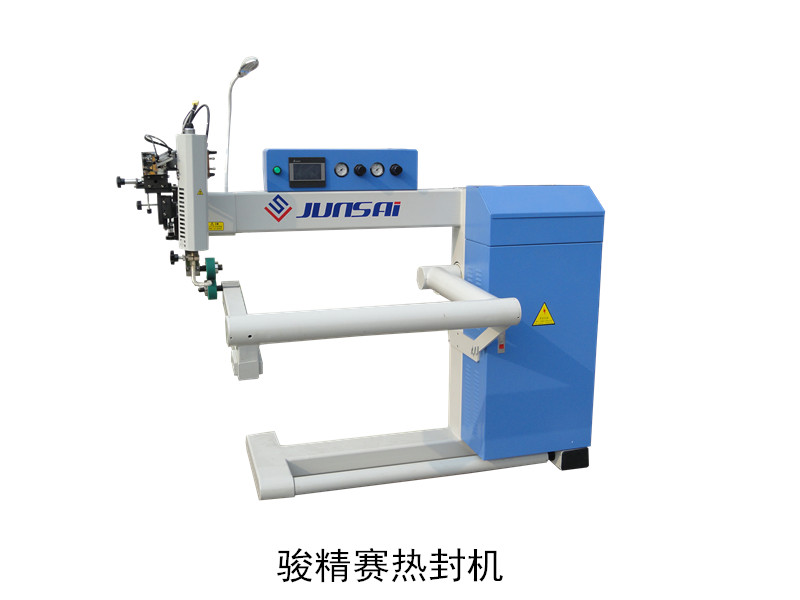 高頻<a href=http://m.shuziedu.cn/ target=_blank class=infotextkey>熱合機(jī)</a>