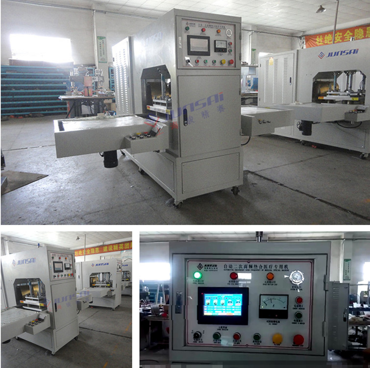 二次高頻<a href=/list/yiliaoxingye/ target=_blank class=infotextkey>醫(yī)療</a><a href=http://m.shuziedu.cn/ target=_blank class=infotextkey>熱合機(jī)</a>