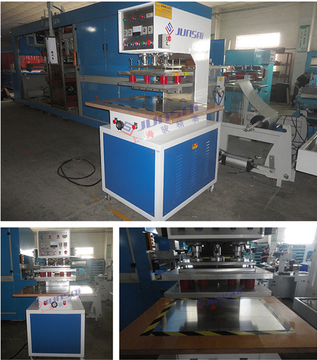 膜材高頻<a href=http://m.shuziedu.cn/ target=_blank class=infotextkey>熱合機</a>