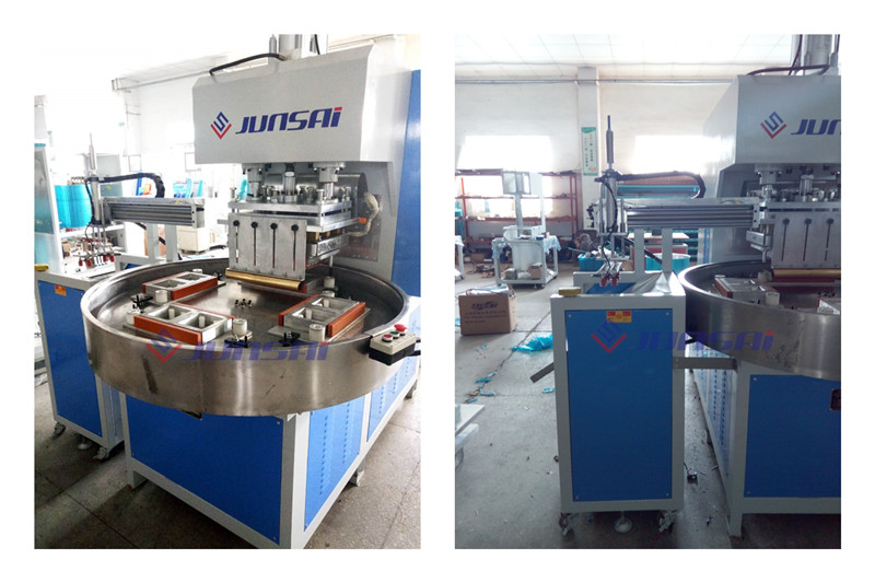 <a href=http://m.shuziedu.cn/ target=_blank class=infotextkey>高周波</a>吸塑包裝機1.jpg