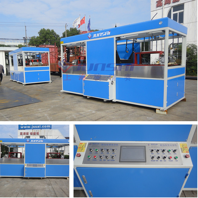 樂器<a href=/s/4/ target=_blank class=infotextkey>箱包</a><a href=http://m.shuziedu.cn/ target=_blank class=infotextkey>吸塑機(jī)</a>